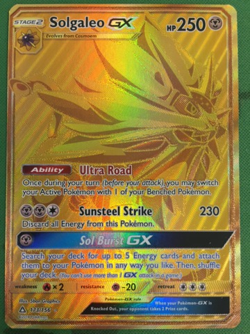 Pokemon factory Solgaleo GX Secret Rare